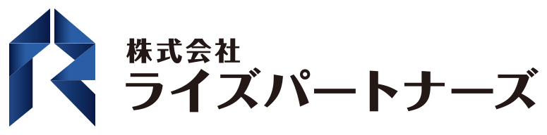 株式会社ライズパートナーズ